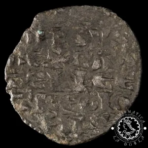 1263 - DINERO ALFONSÍ - Alfonso X - Flor de Lis - MBC