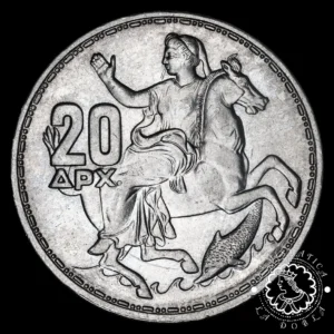 1960 - 20 DRACMAS Plata - Paul I - GRECIA - SC-