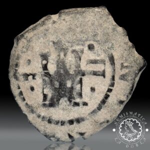 1626 - 2 Maravedís - Felipe IV - SEGOVIA - BC+/MBC- (Variante Rara)