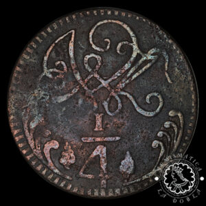 1818 - 1/4 Real - Fernando VII - Caracas - MBC-