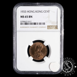 1933 - CENT - Jorge V - HONG KONG - Londres - NGC MS65 RB