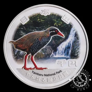 2024 - 1000 YENES PROOF - Parque Nacional Yambaru - Okinawa Rail - JAPÓN