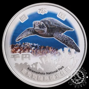 2024 - 1000 YENES PROOF - Parque Nacional Keramashoto - Green Turtle - JAPÓN