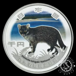 2024 - 1000 YENES PROOF - Parque Nacional Iriomote-Ishigaki - Iriomote Wild Cat - JAPÓN