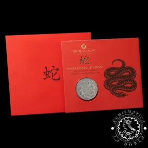 2025 - Cartera 5 LIBRAS BU - Año Lunar de la Serpiente - REINO UNIDO