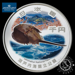 2025 - 1000 YENES Plata PROOF - Parque Nacional Setonaikai - JAPÓN