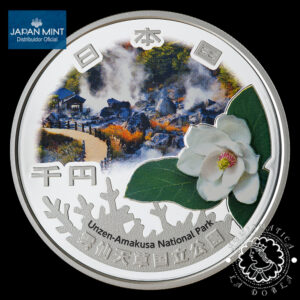 2025 - 1000 YENES Plata PROOF - Parque Nacional Unzen-Amakusa - JAPÓN