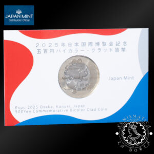 2025 - 500 YEN BU - Expo 2025 Osaka Kansai - JAPÓN