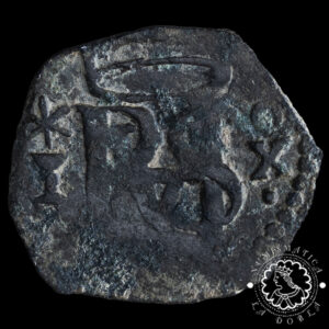 1568 - BLANCA - Felipe II - Cuenca X - MBC-