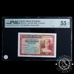 1935 - 10 PESETAS - Certificado de Plata - Pick #86a Serie C - PMG 55 EPQ