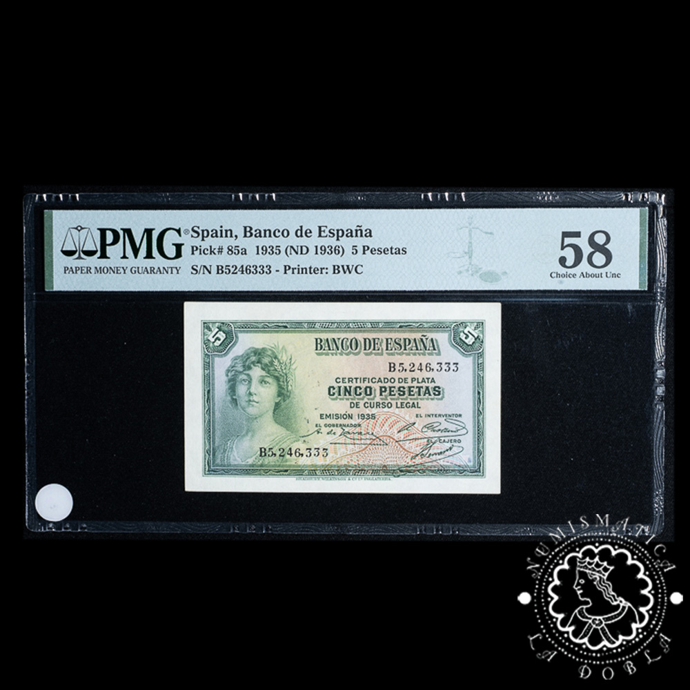 1935 – 5 PESETAS – Pick 85a Serie B – PMG 58