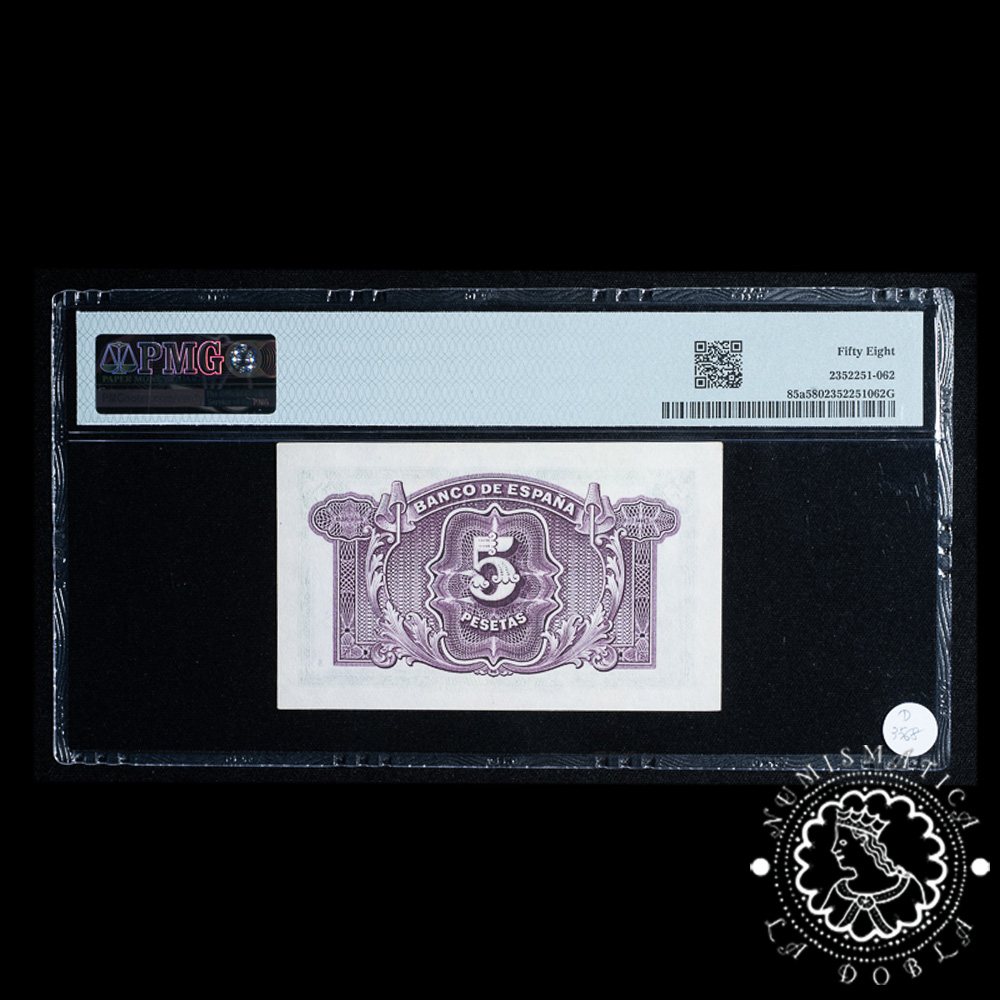 1935 – 5 PESETAS – Pick 85a Serie B – PMG 58