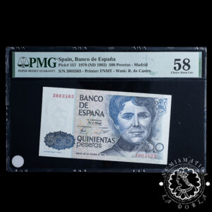 1979 - 500 PESETAS - Rosalía - Pick 157 Sin Serie - PMG 58