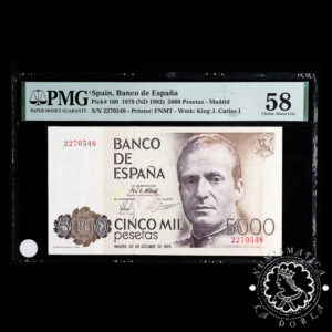 1979 - 5000 PESETAS - Juan Carlos - Pick 160 Sin Serie - PMG 58