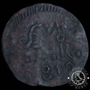 1812 - 2 REALES - MÉXICO - Morelos - BC+