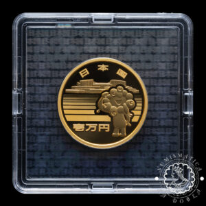 2025 - 1/2 Oz Oro PROOF - Expo 2025 Osaka Kansai - JAPÓN