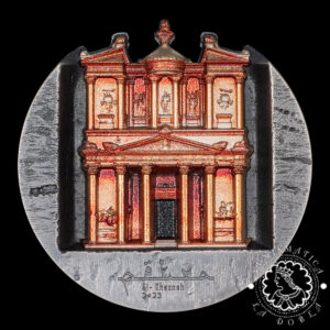 2026 - 25 DOLLARS Plata PROOF - Petra Al-Khazneh - CIT