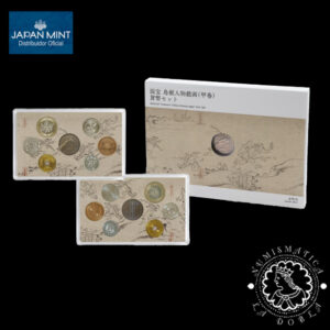 2025 - Cartera Oficial Yen - Mint Set BU - JAPÓN (Choju-jinbutsu-giga - Vol 1)