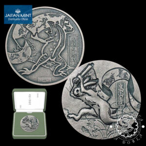 2025 - Medalla Plata - Choju-jinbutsu-giga - Mint Set BU - JAPÓN