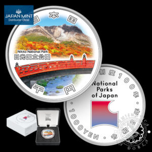 2026 - 1000 YENES Plata PROOF - Parque Nacional Nikko - JAPÓN