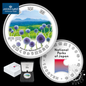2026 - 1000 YENES Plata PROOF - Parque Nacional Aso-kuju - JAPÓN