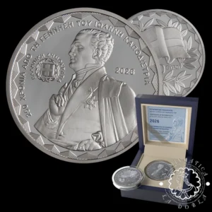2026 - 10 EURO Plata PROOF - 250 Nacimiento de Ioannis Kapodistrias - GRECIA